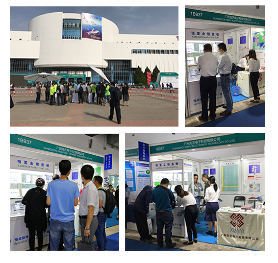 尊龙凯时电子成功参展第11届中国国际国防电子展览会（CIDEX2018）