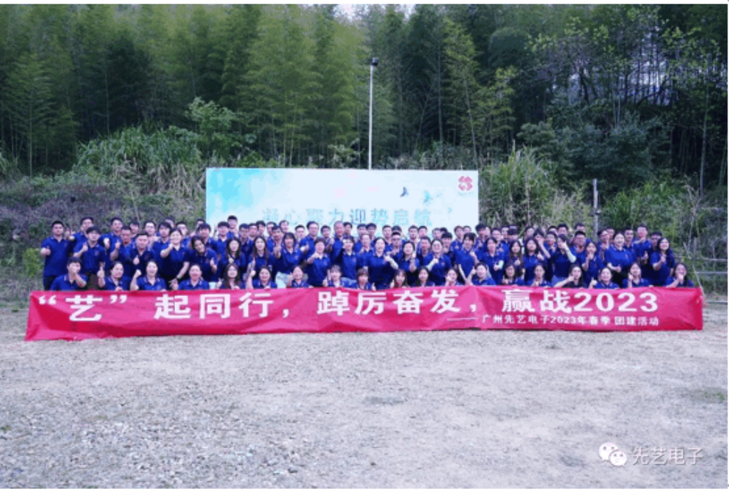 不负春光，“艺”起同行 丨广州尊龙凯时电子2023年春季团建活动
