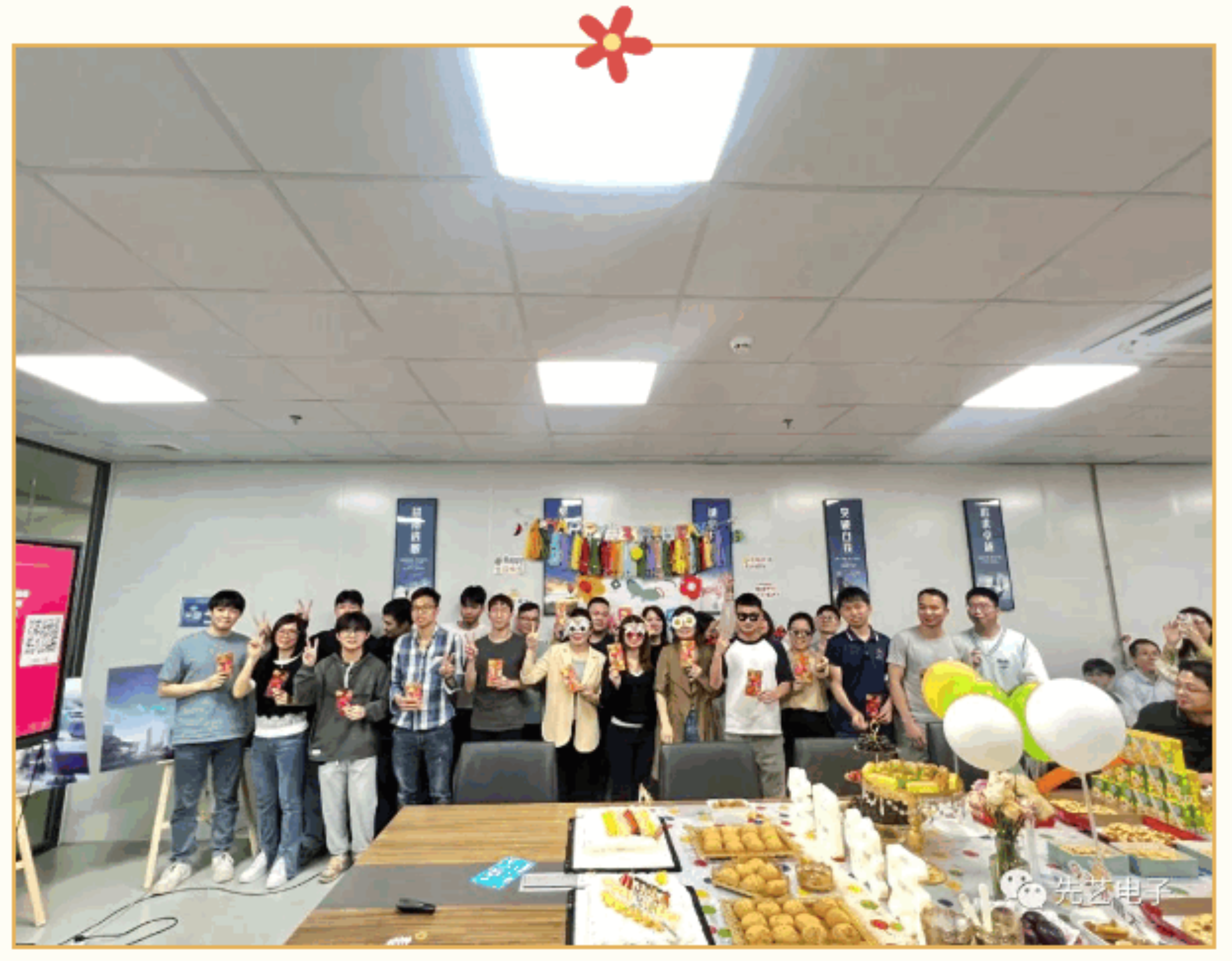 春暖花开，一路同行丨尊龙凯时电子2023年第一季度绩效评比颁奖暨生日分享会