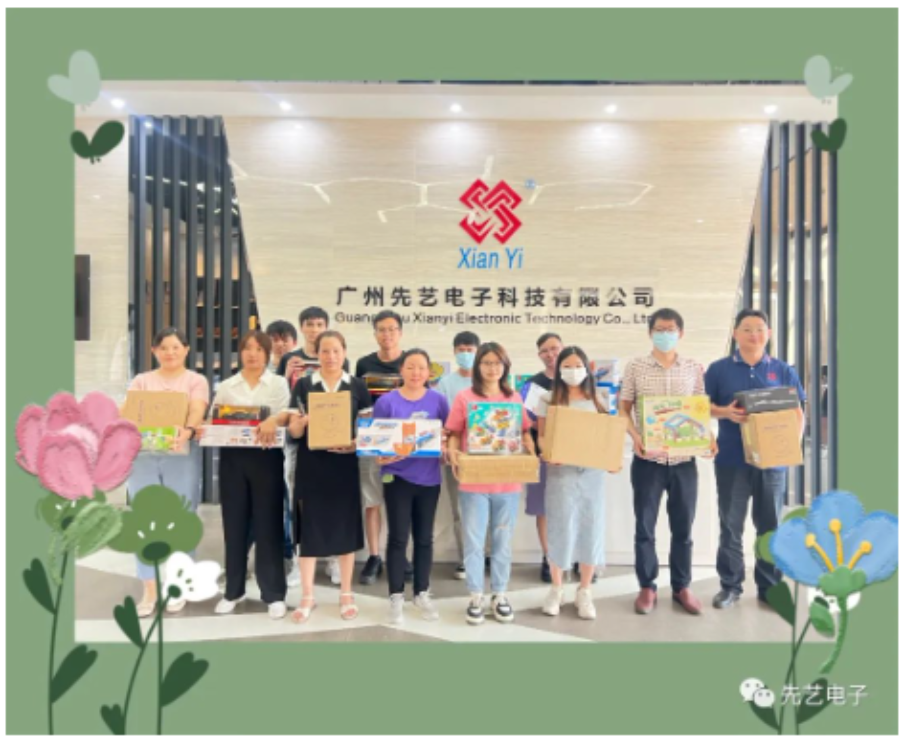 情暖六一，与爱“童”行 | 尊龙凯时电子暖心欢庆儿童节