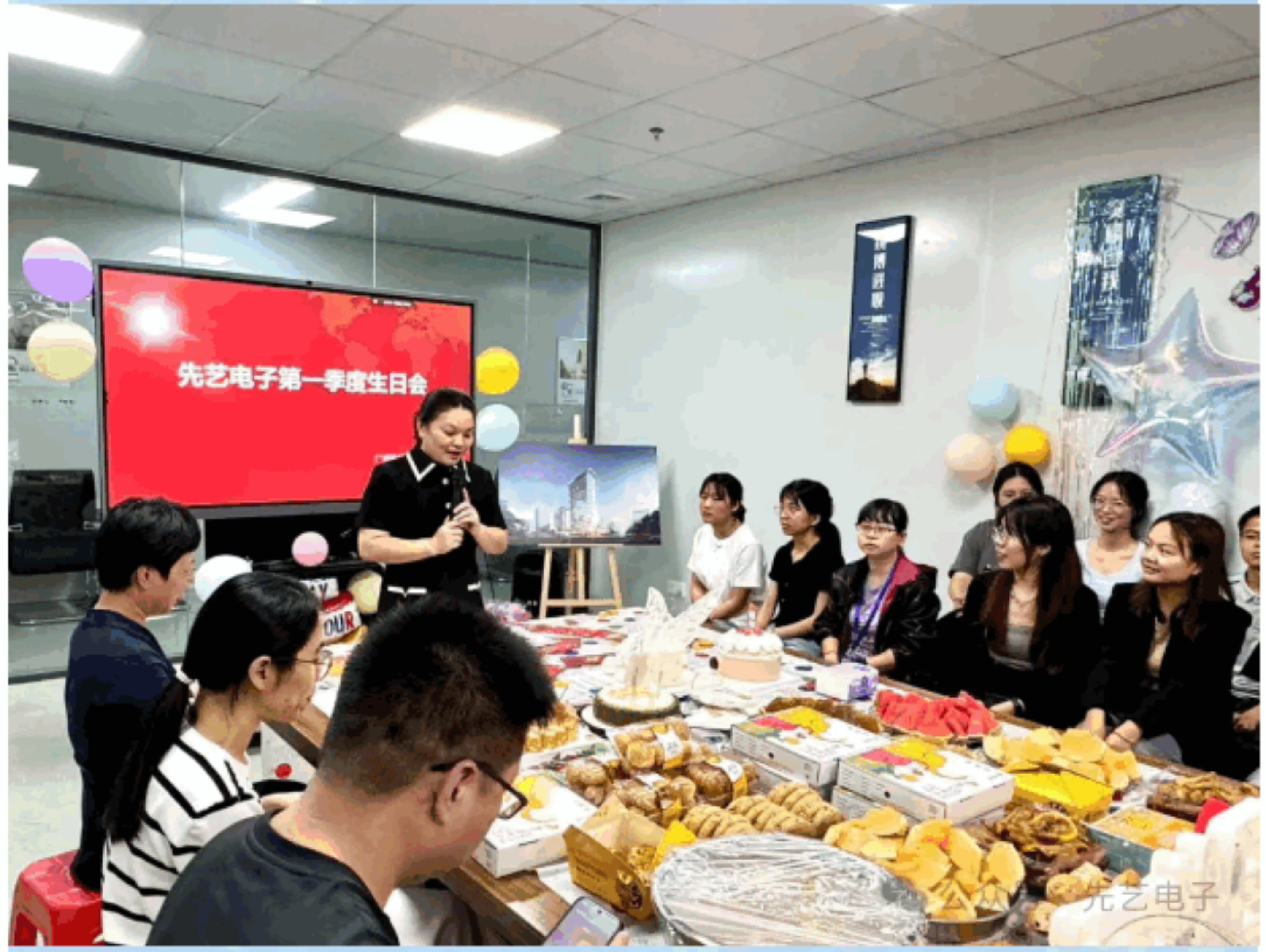 与春同频，与爱同行 | 尊龙凯时电子2024年第一季度绩效评比颁奖暨生日会