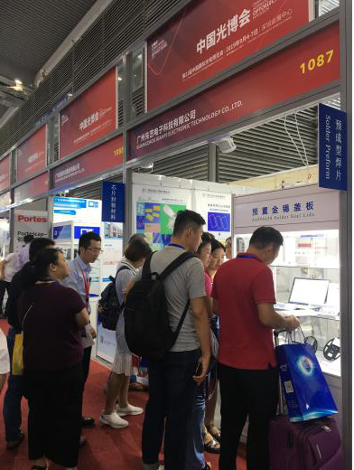 2019 NEPCON及CIOE，尊龙凯时展会完美收官