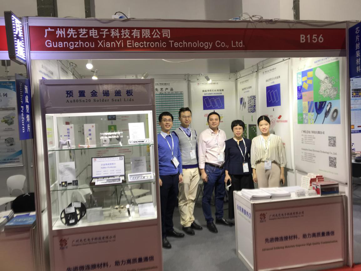 IME2019，尊龙凯时展会完美收官